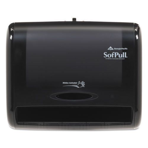 Automatic towel dispenser, 12 4/5 x 6 3/5 x 10 1/2, translucent smoke for sale