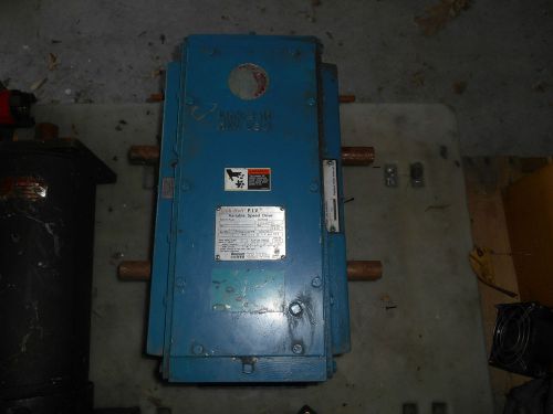 Rexnord Link Belt P.I.V. Variable Speed Drive 0410046BB