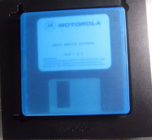 Motorola SPECTRA RAILROAD Radio Service Software R04.05.00