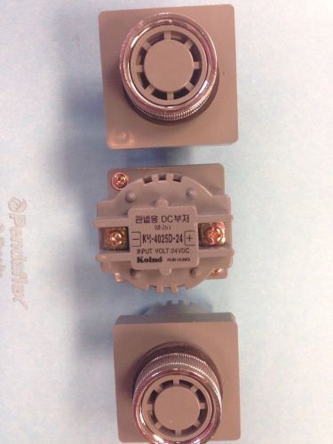 ***LOT OF THREE (3)*** KOINO KH-4025D-24 BUZZER, FREE SHIPPING!!