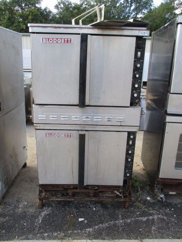 Convection Oven - Gas - Blodgett Double Stack Commercial Bakery Restaurant As IS