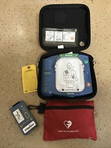 Philips Heartstart HS1 ONSITE AED with Case, BATTERY &amp; SMART PADS M5066A