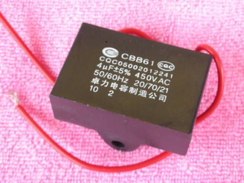 2, FAN Metallized Capacitor 450V 50/60Hz 4uF CBB61