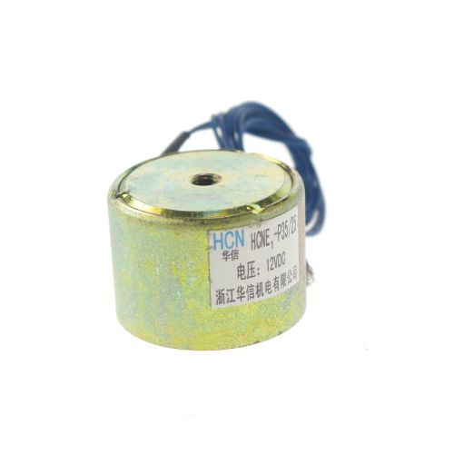 12VDC 18kg 39LB 35mm  Holding Electromagnet Lift  Solenoid x 1