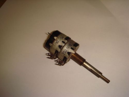 IRC NOS Dual Shaft Potentiometer W/ Switch 250K &amp; 500K 2-1/4&#034; Shaft