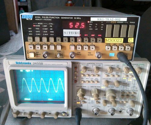 Agilent / hp 8116a pulse/function generator 50mhz / working for sale