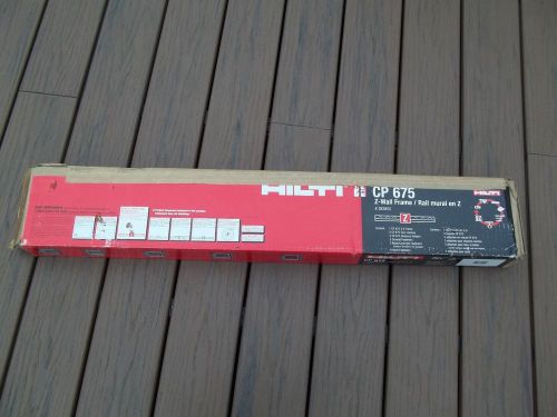 HILTI CP675 Z-WALL FRAME NEW #283855