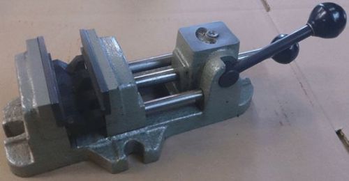 3&#034; Quick Grip Drill Press Vise