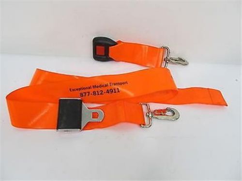 Exceptional Medical Transport Strap - Bio Plastic - 5 ft.