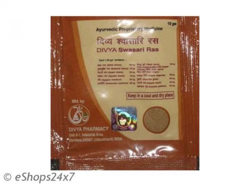 Divya swasari ras for lung problems,bronchitis asthama-swami ramdeva??s patanjli for sale