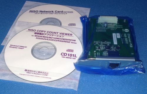 New Riso S-9122 Network Card NIC with Instructions and Drive Discs EZ220 EZ3