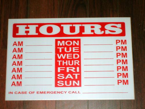 General Business Sign: Business Hours w/Call Number (1)