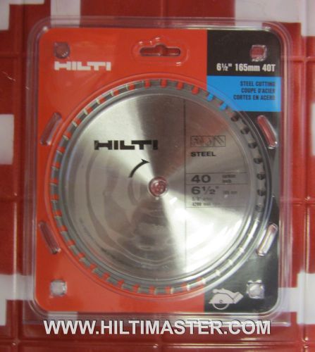 HILTI METAL BLADE 6 1/2&#034; X 5/8&#034; X 40T SC-C MU, STRONG, STEEL, NEW, FAST SHIPPING