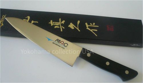 Mac  hb-70 - chef series 7 1/4 &#034; utility knife 180mm/silver molybdenum steel/japan for sale