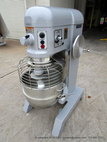 HOBART H600T PIZZA DOUGH MIXER 60QT MIXER bowl guard, attachment H600 T 60 qt