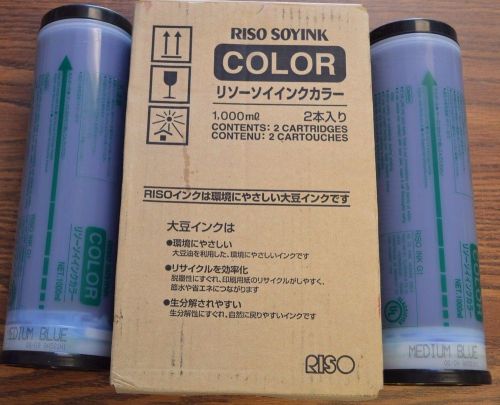 2 RISO MEDIUM BLUE For RISOGRAPH GR, RA, RC, FR, RP SERIES DUPLICATOR