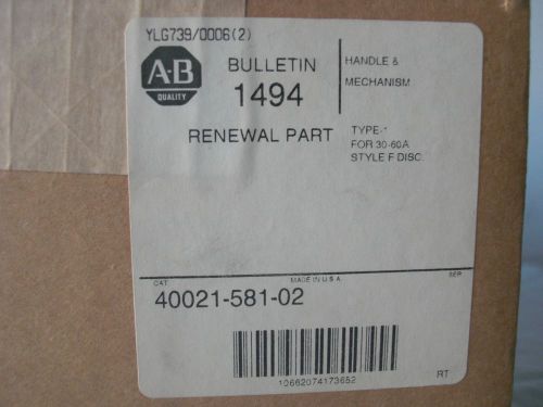 Allen Bradley Renewal Part Cat. 40021-581-02 Operating Handle &amp; Mechanism. NEW