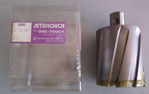 Nitto Kohki Jetbroach 2-3/16&#034; 2&#034;DOC Annular Cutter