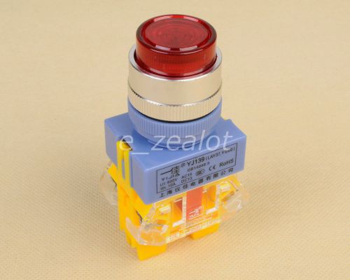 Red 22mm Self-locking round illuminated pushbutton switch