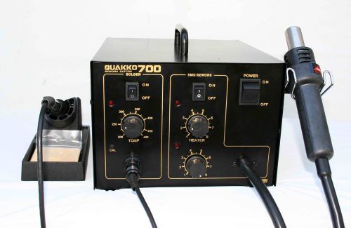 Quakko 700 2-In-1 SMT SMD HOT AIR REWORK STATION SOLDER STATION