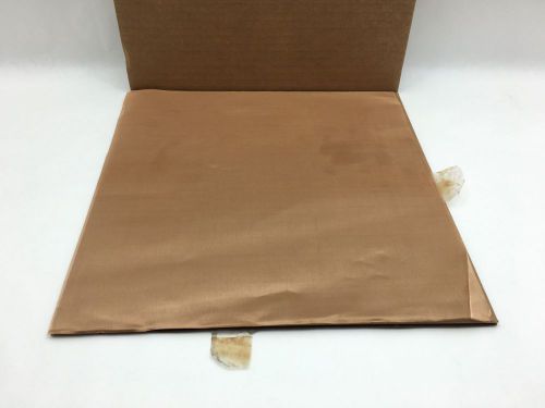 Bronze woven mesh sheet, unpolished (mill) finish, astm e2016-06 for sale