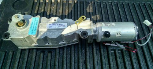 LCN Senior Swing RH motor / gearbox