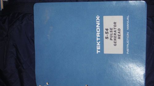 tektronix s-54 pulse  generator head inst. manual