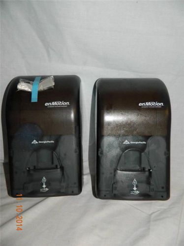 (I) Lot of 2 Gorgia Pacific E-Motion Auto Dispenser GP5127-0905 5127