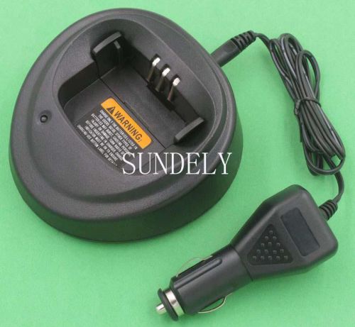 12V 24V Car DC Charger Base Dock For Motorola Radio GP3138 GP3688 PR400