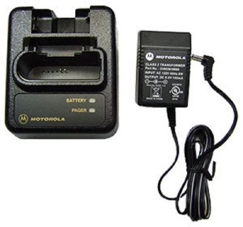 Motorola Minitor III / IV Charger #7