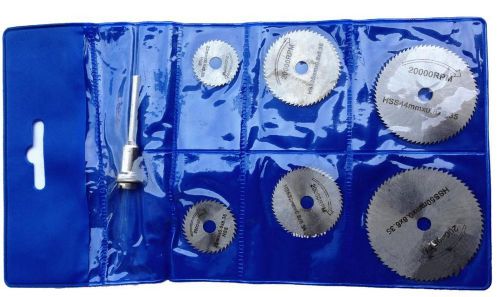 7pcs hss mini rotary cutting wheels cut-off blade wheels cutting disc for sale