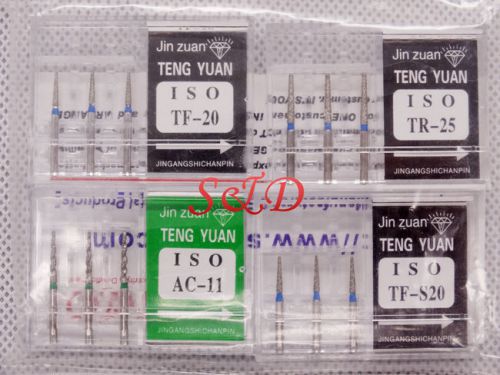 Dental high speed diamond burs flat-end tapered medium fg 1.6mm 12pcs-03 for sale