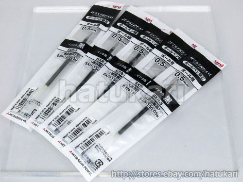5pcs SXR-5 Black 0.5mm / Ballpoint Pen Refill for Jetstream / Uni-ball