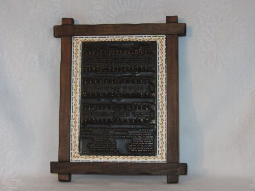 Vintage letterpress copper printing block book page framed german music staff for sale