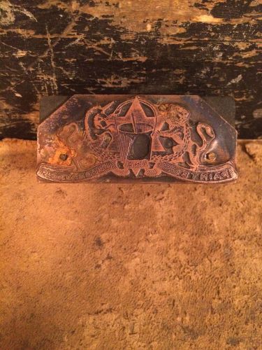 Vintage Coat Of Arms Printing Press Block