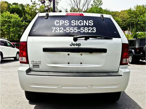 QTY (1) 2 LINE CUSTOM VINYL TRUCK CAR VAN LETTERING