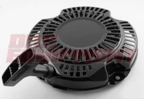 Wacker wp1540 &amp; wp1550 starter recoil - wm170 engine - non-oem part 0156526 for sale