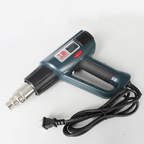 AC 220V 2000W Industrial Hot Air Heat Gun Temperature Adujustable 50°C-650 °C NEW