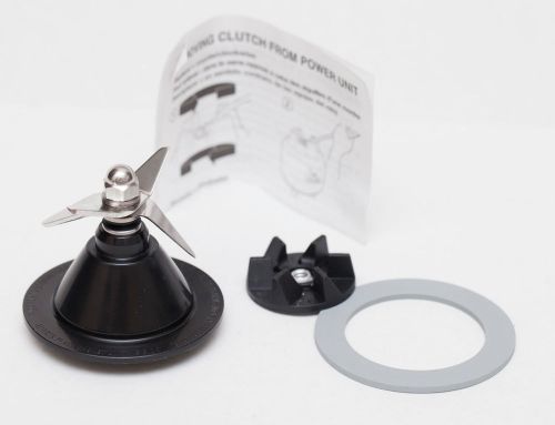 HAMILTON BEACH 3 PIECE HAMILTON BEACH BLENDER REPAIR KIT 98908