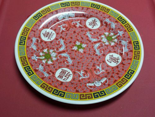 Melamine longevity asian plates 9.5&#034;