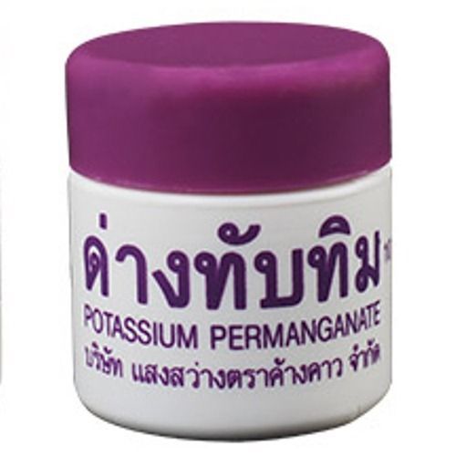 10g POTASSIUM PERMANGANATE KMNO4 PURE CRYSTALS KOI DISINFECT FISH AQUARIUM 1 PC