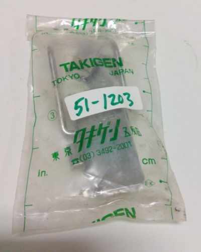 TAKIGEN 03 3492 2001 NIB