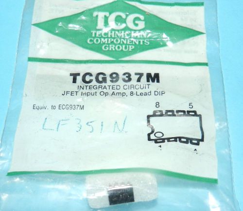 TCG937M / ECG937M 8 pin OP amp