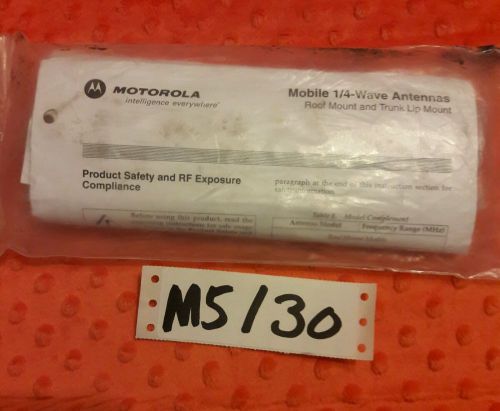 Motorola mobile 1/4-wave antennas