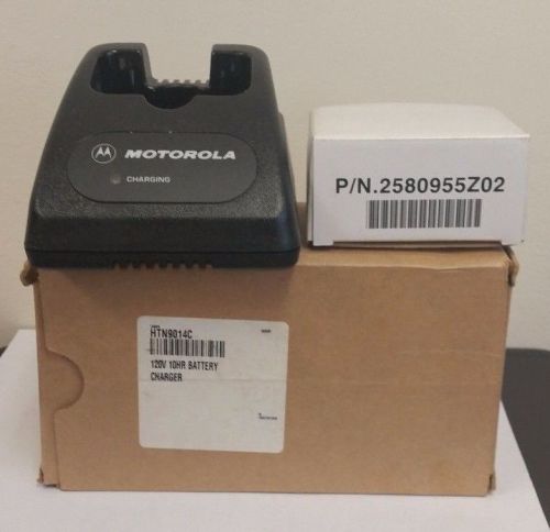 Motorola HTN9014C