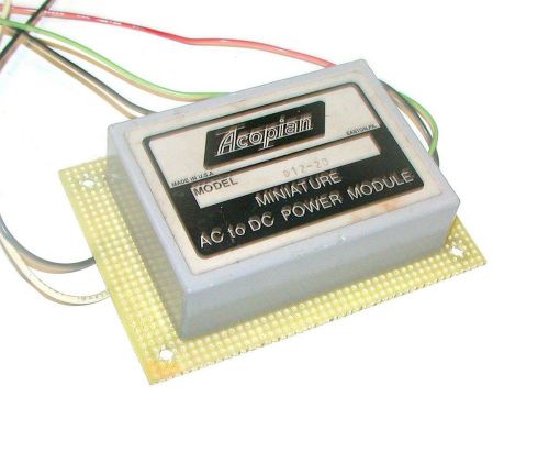 ACOPIAN  D12-20  AC TO DC POWER MODULE