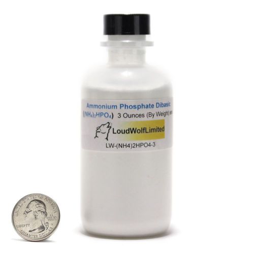 Ammonium Phosphate Dibasic / Fine Powder / 3 Ounces / 98% Pure / SHIPS FAST