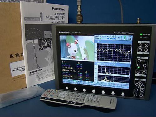Panasonic VS-N1004A VS-N1004B Portable ISDB-T Tester