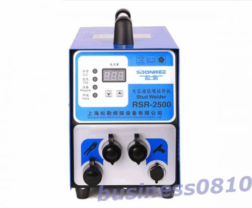 Capacitor discharge stud bolt plate welder for welding bolt plate insulationnail for sale