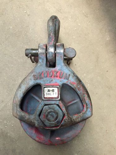 A-6 Skookum Block,Snatch Block,7 Ton (SWL),3/8-1/2 Wire Rope,